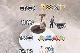 Here is the rewritten text in Turkish, within the 10-word