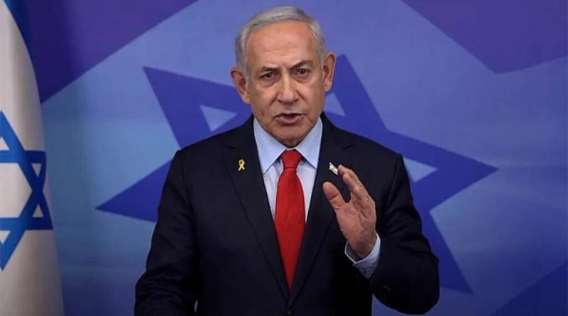 Başlık: İsrail Başbakanı Netanyahu, Katar Başbakanına Özür Diledi İsrail Başbakanı</