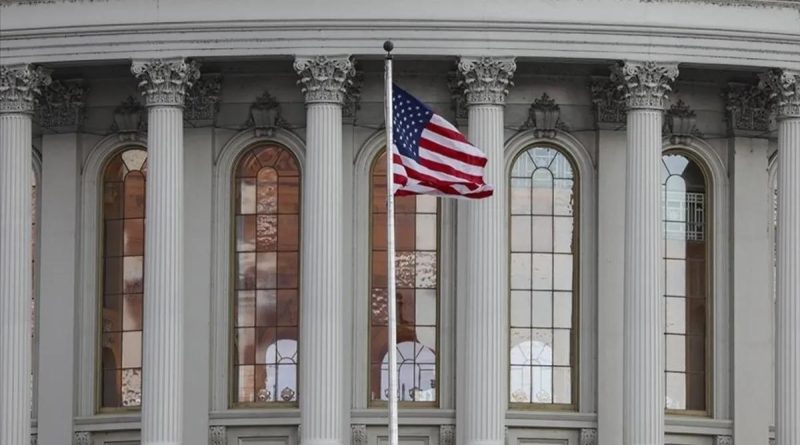 Başlık: ABD Dış Yatırımlarını Askıya Alacak ABD'de Yüksek Mahkeme Kararı