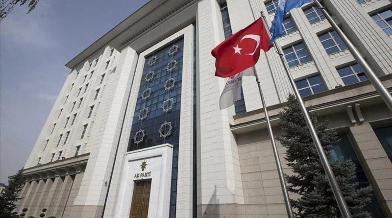 Başlık: AK Parti'den İstanbul'un 39 İlçesi Hakkında Değerlendirme Toplantısı AK