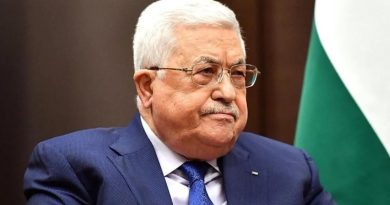 Başlık: İsrail'den Filistinli Yetkililere Sevgahat Kısıtlaması Önerisi: Batı Şeria Gerilimi