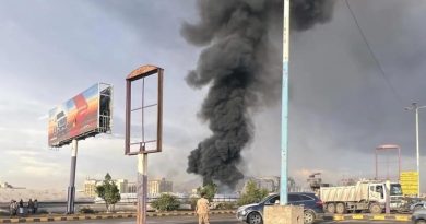 Başlık: Yemen'in Başkentini Hedef Alınan İsrail Saldırısı: 9 Ölü, Çok