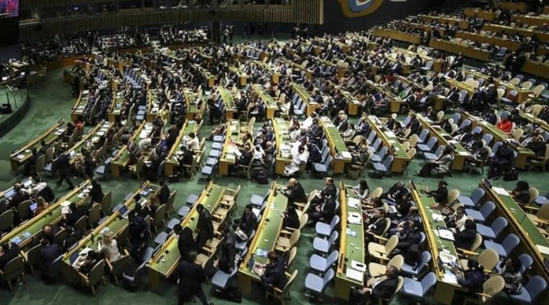 Here is the rewritten content in Turkish: Başlık: Gazze Soykırımı