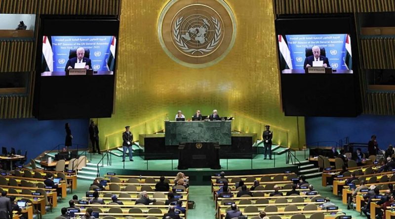 Gazze, Filistin'in Ayrılmaz Bir Parçası Filistin Devlet Başkanı Mahmud Abbas'ın