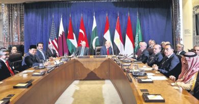 Başlık: Erdoğan, Gazze Zirvesi'nde Mısır'da Buluşacak Gazze Zirvesi'ne i