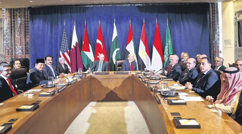 Başlık: Erdoğan, Gazze Zirvesi'nde Mısır'da Buluşacak Gazze Zirvesi'ne i