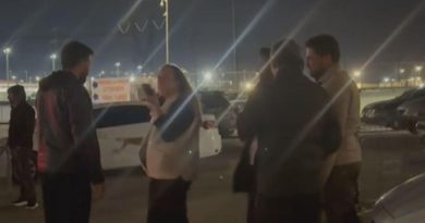 İstanbul Cumhuriyet Başsavcılığı Ayşe Barım'ın Tahliyesine İtiraz Etti Ayşe Barım'ın