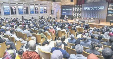 Here is the rewritten content in Turkish: Başlık: Gazze Mahkemesi: