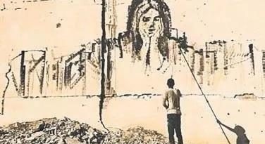 Wabi-Sabi ile Hayata Bakmak: Olabileceğiniz En İyi Kusurlu İnsan Olun