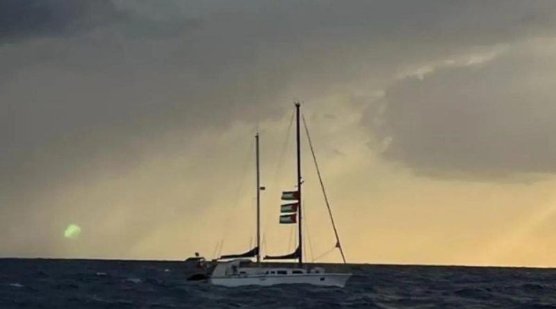 Başlık: İsrail'den Yurda Dönen Vatandaşların İfadelerine Başvurulacak 36 Türk Vatandaşı