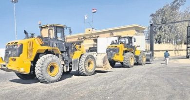 Siyonist Bakandan Yıkıma Devam Talimatı Siyonist Bakandan Yıkıma</strong