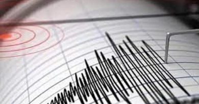 Başlık: Drake Boğazı'nda 7,8 büyüklüğünde deprem! Atlas Okyanusu ile Büyük