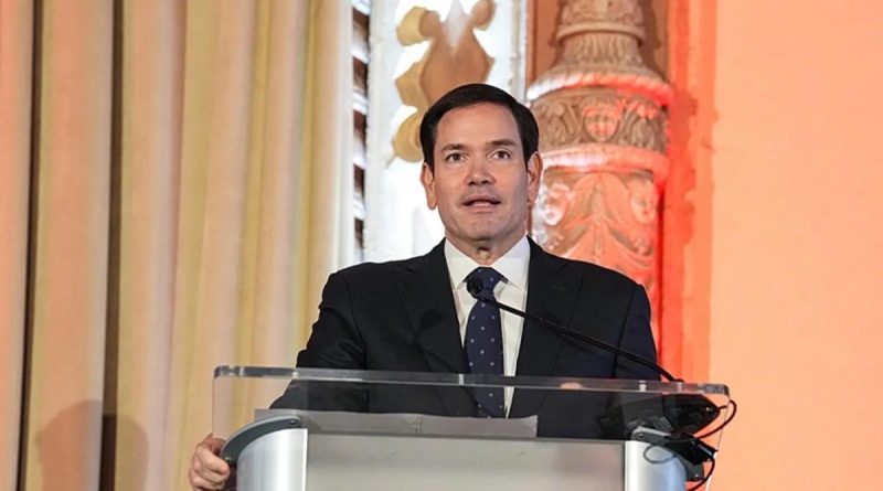 ABD'den Gazze'de Barış Planına İlişkin Yeni Açıklama ABD Dışişleri Bakanı