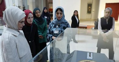 Here is the rewritten content in Turkish: Başlık: Emine Erdoğan,