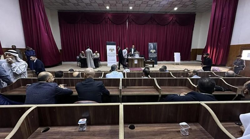 Suriye'de Esad Rejimi Sonrası İlk Seçim Suriye'daki Yüksek Seçim Komitesinin