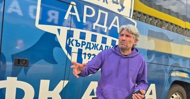 Başlık: Türkiye'nin Şampiyonluk Umudu: Fenerbahçeli Eski Futbolcu Ivaylo Petkov'ün Sözleri