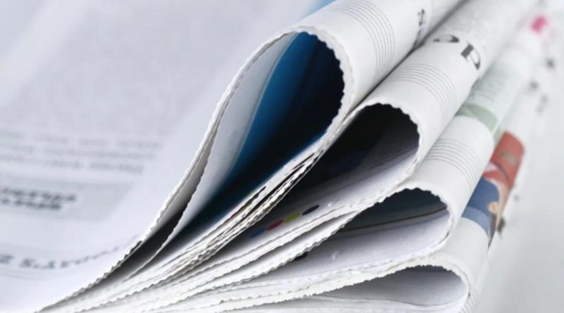 TC Şile İcra Dairesi Resmi İlanı: Taşınmaz Satışına Çıkarma Taşınmaz