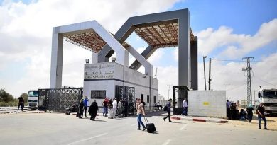 Refah Sınır Kapısı'ndan Yeni Açıklama: 20 Ekim Pazartesi Günü Açılacak