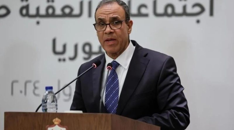 Here is the rewritten text in Turkish: Başlık: Gazze Zirvesi