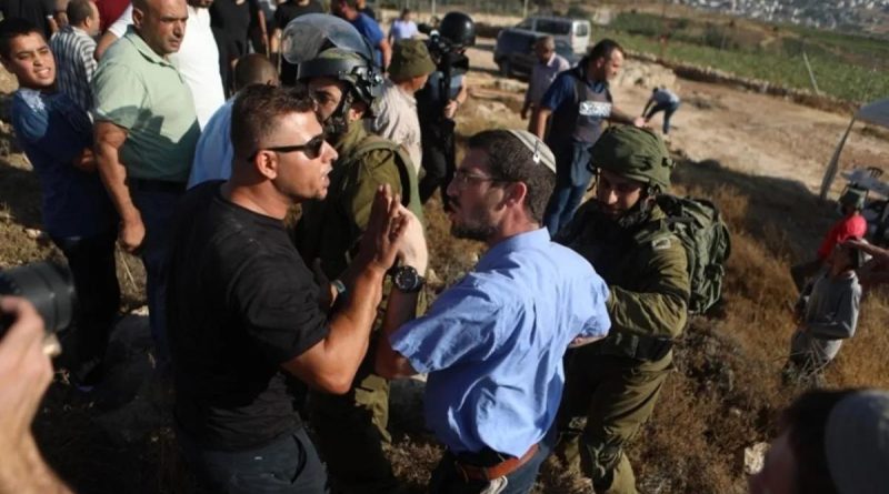 Here is the rewritten text in Turkish: Başlık: Batı Şeria'da