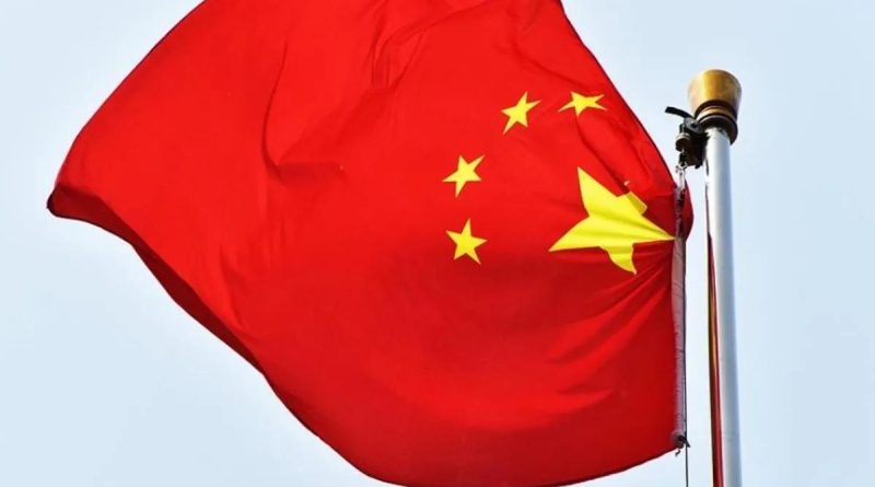 Başlık: ÇİN'DEN GAZZE'YE İNSANI YARDIM ÇAĞRISI Pekin Yönetimi, Gazze