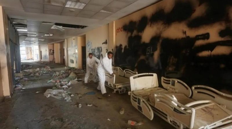 Gazze'deki Sağlık Bakanlığı: Hastanelere Erişim Son Derece Tehlikeli Hale Gelen