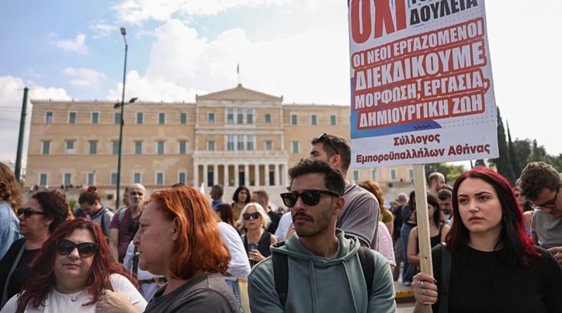 Yunanistan'da Hayat Durdurulur: İşçiler ve Memurlar 24 Saatlik Greve Gider