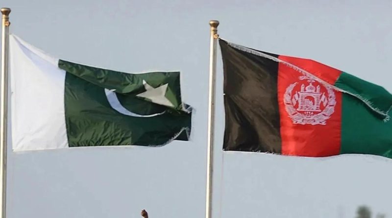 Here is the rewritten text in Turkish: Başlık: Afganistan ve