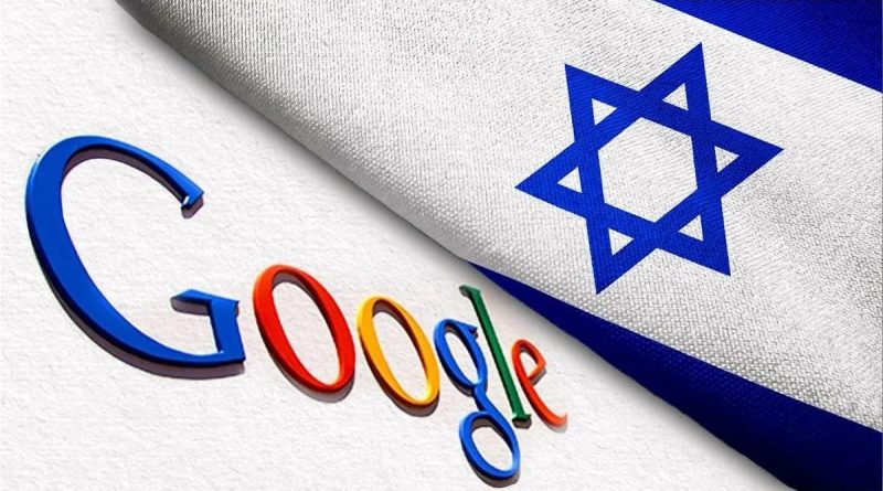 Here is a Turkish-only content with no English: Başlık: İsrail'in