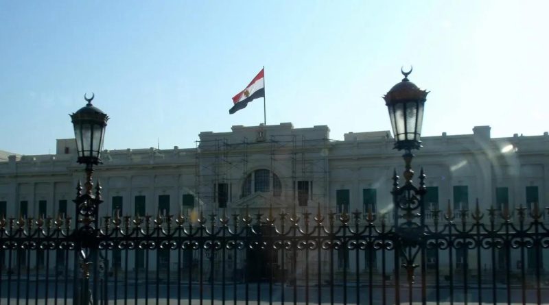 Mısır Cumhurbaşkanlığı'ndan Zirve Açıklaması: Trump Dâhil, 20'den Fazla Lider Katılacak!