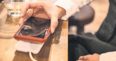 Mekanda Şarj Ücretine Bakanlık El Koymuş Ticaret Bakanlığı, Mekanın Haksız