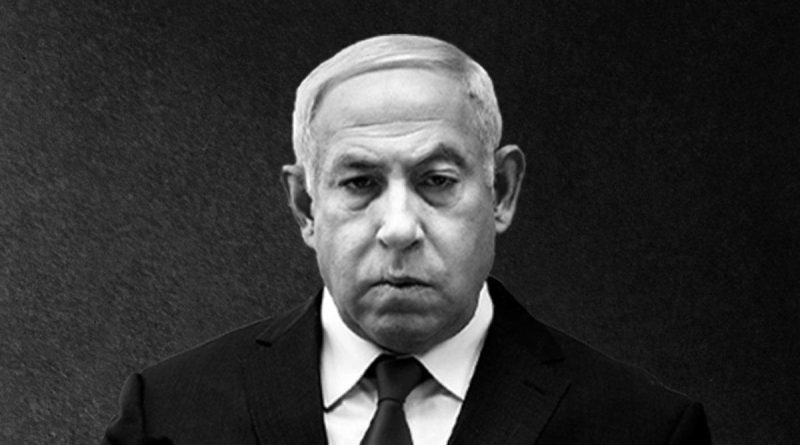 SON DAKİKA: Türkiye'den Netanyahu hakkında yakalama kararı Türkiye, İsrail Başbakanı