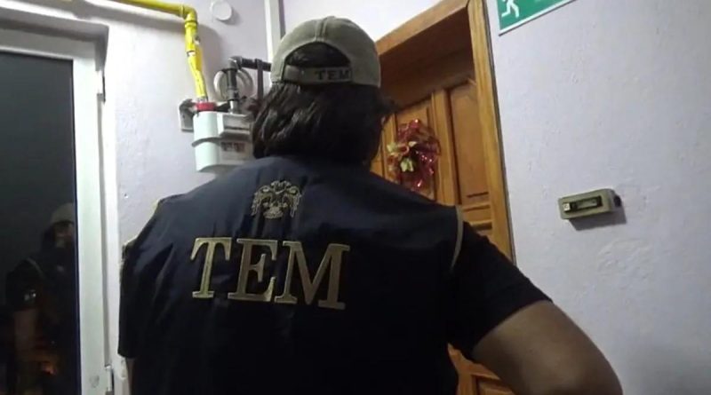 FETÖ/PDY Operasyonu: 5 Kadın Tutuklandı FETÖ/PDY Operasyonu: 16 Şüpheli Gözaltına