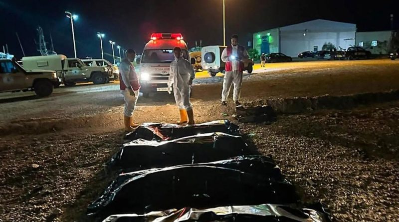 Here is the rewritten text in Turkish: Başlık: Libya Açıklarında