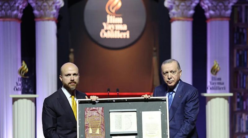 İlim Yayma Ödülleri Uluslararası Boyuta Kazanacak Bilal Erdoğan'un Açıklaması Türkiye'nin
