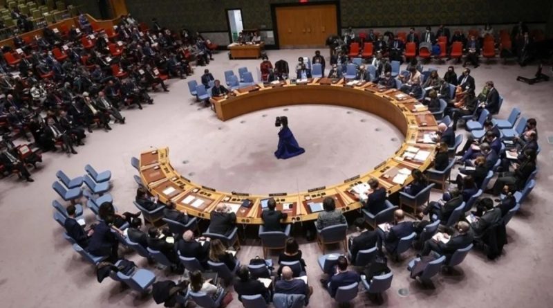 Here is the rewritten content in Turkish: Başlık: Birleşmiş Milletler