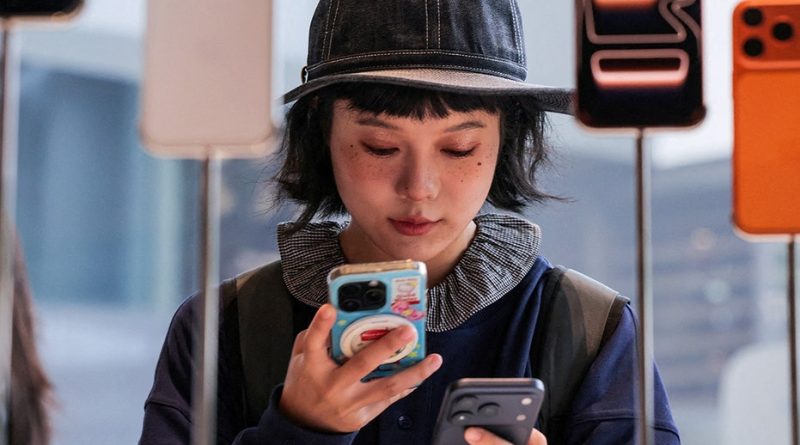 Başlık: Apple, iOS 261'i Yayıyor: iPhone Kullanicıları için Güvenlik ve