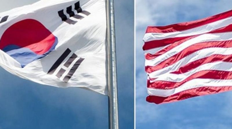 Başlık: ABD, Güney Kore Otomobillerine Uyguladığı Tarifesini Düşürüyor ABD Ticaret