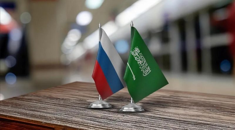 Suudi Arabistan ve Rusya, Vize Muafiyeti Anlaşması İmzaladı Son Dakika