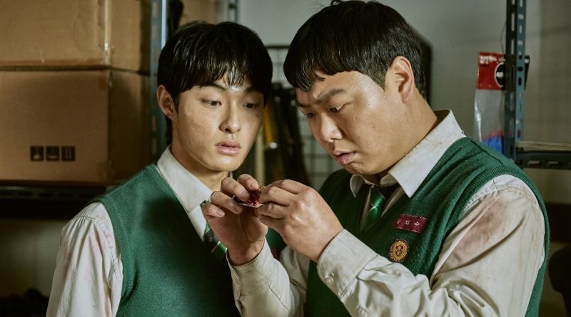 All Of Us Are Dead İkinci Sezon 2026'ta Yayına Hazır