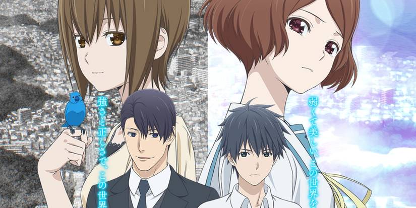 Absürt komedi, okul hayatı, beklenmedik kahramanlar