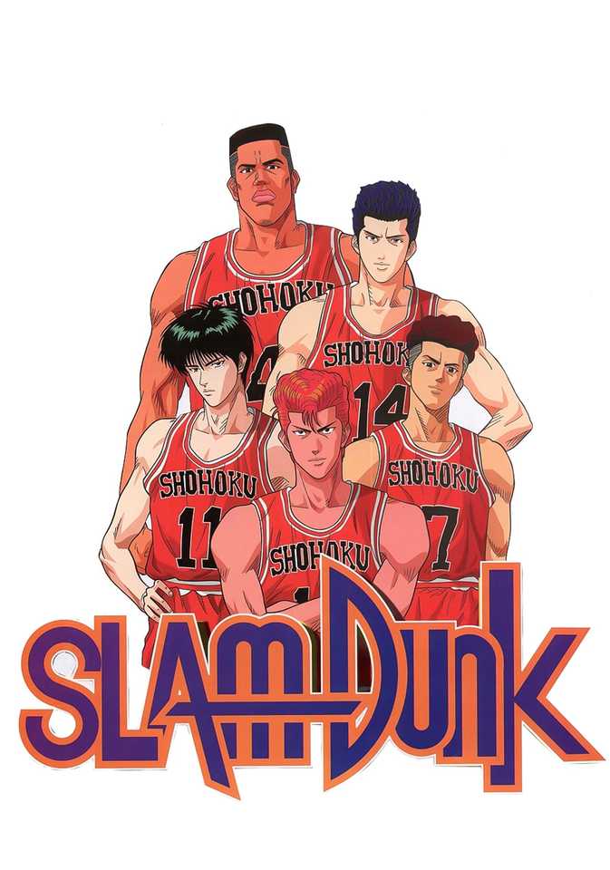 Slam Dunk basketbol tutkusuyla gönüllerini çalar, Dragon Ball Z'i geride