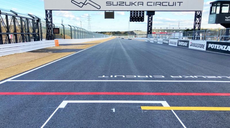 Suzuka'dan bir hatıra, yarışın ruhunu evinize taşıyor