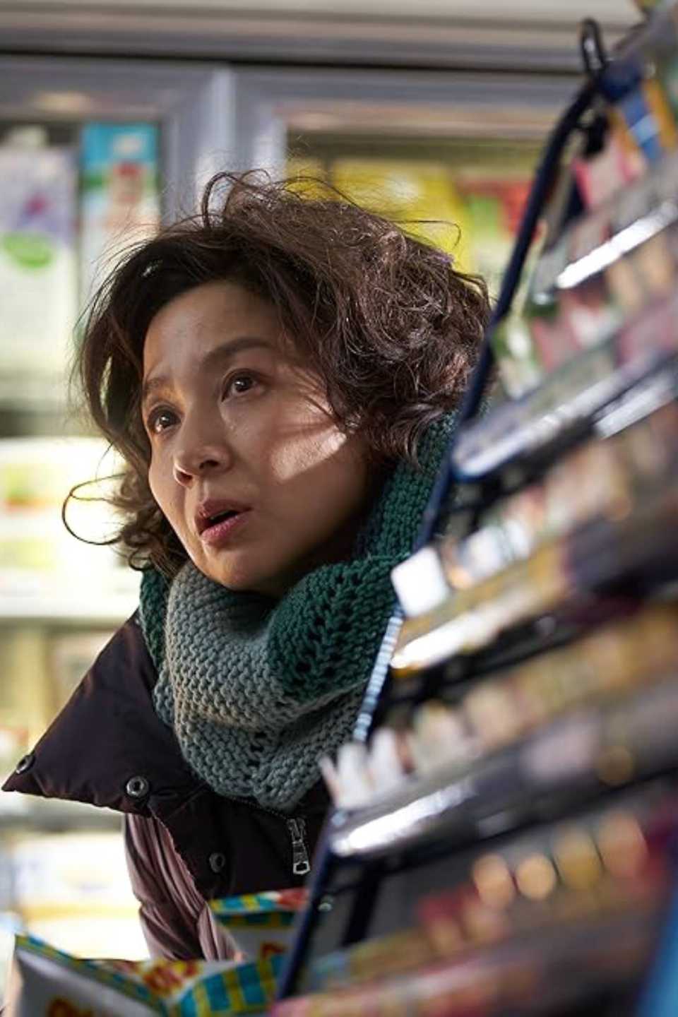 Umut, aile, Lunar Yeni Yılı, tatlı bir hikaye