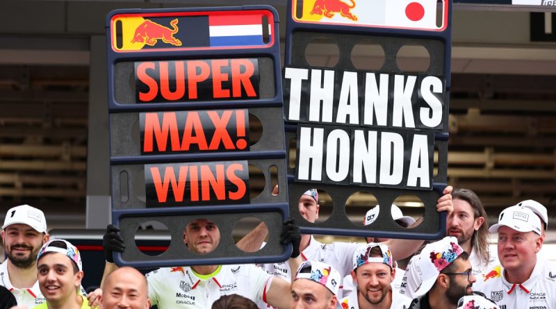 Red Bull Honda ile Formül 1'te büyük başarılarReviewed and completed