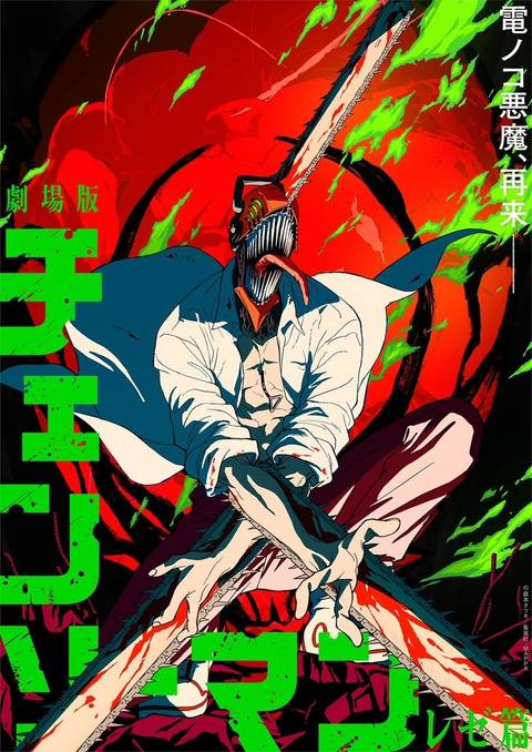 Animasyonun yükselişi, sinema dünyasına yeni bir soluk getirdi