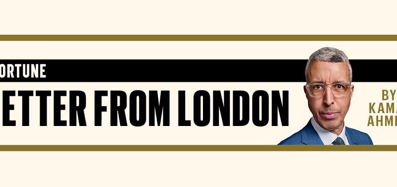 Yapay zeka, beceri, dönüşüm, fırsat, gelecek, işgücü