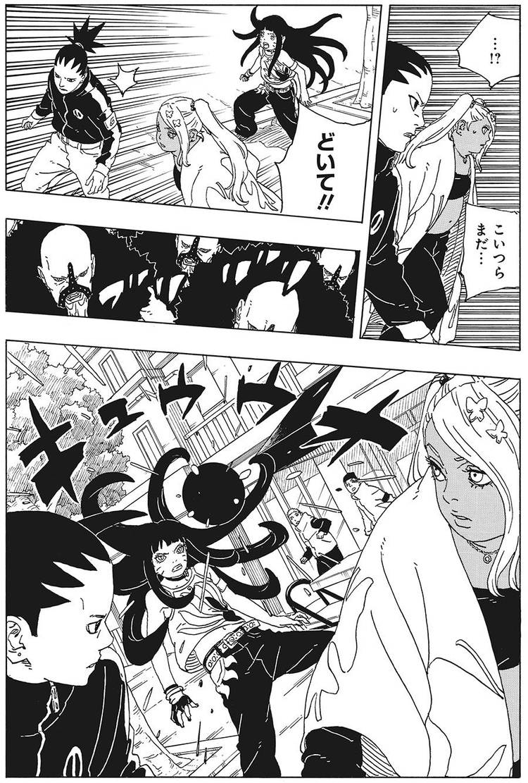 Himawari'nin yükselişi, takım çalışması, yeni güçler beliriyor