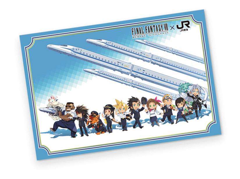 Demiryoluyla buluşan büyülü bir macera başlıyor!