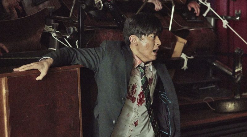 Lomon yeni dizide! Zombi hayranları sevince kapılsın